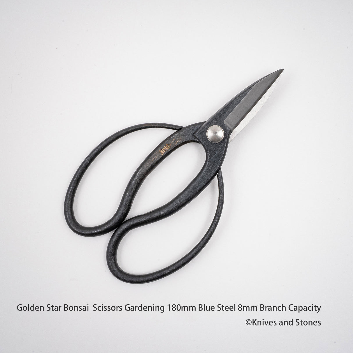 金星「Okubo」盆景剪刀,金星出品,8毫米容量