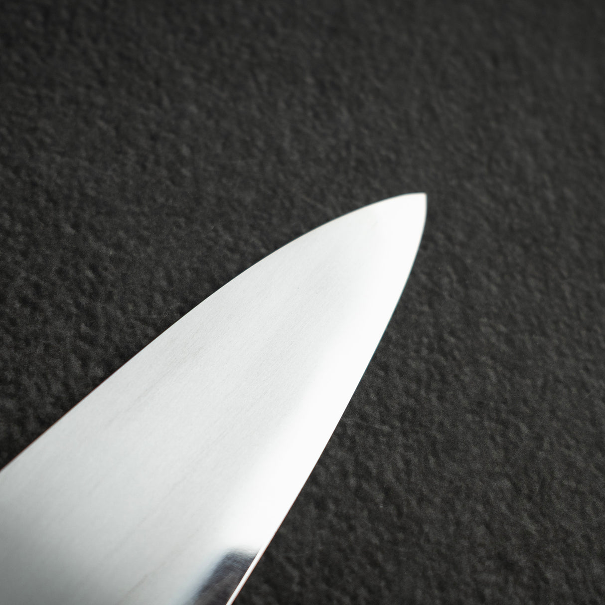 初心 Blue 1 霞 牛刀 210mm