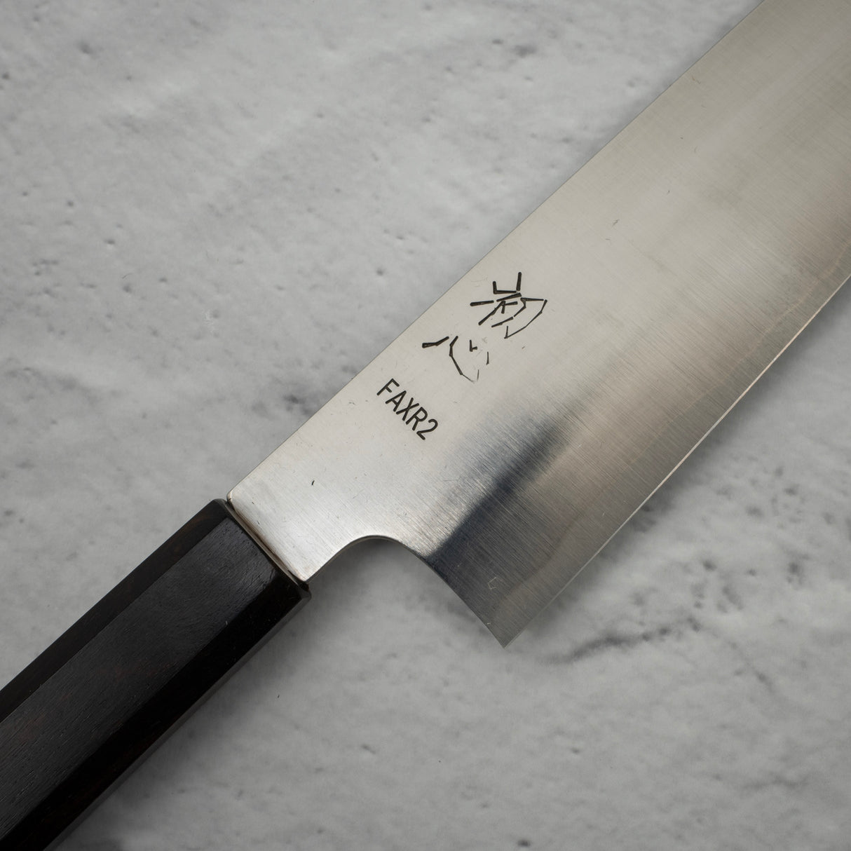 Hatsukokoro FAXR2 Migaki K 尖頭 Gyuto 210mm 烏木
