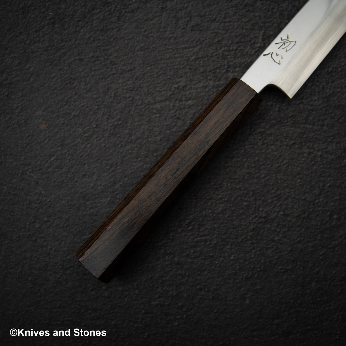 Hatsukokoro FAXR2 粉末鋼柳葉刀 240mm 鏡面拋光黑檀木