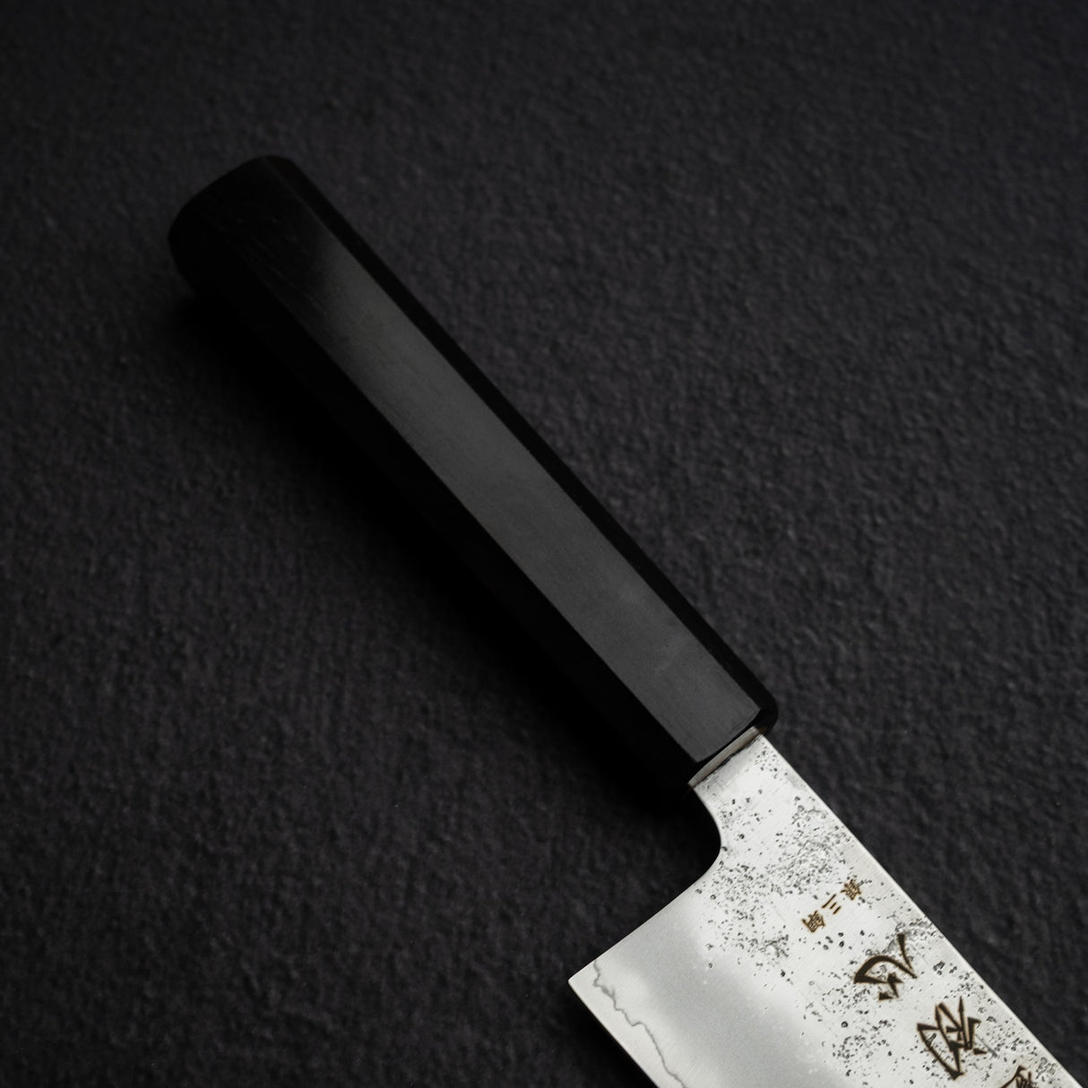 Hatsukokoro Ginrei Ginsan Bunka 175mm Nashiji Ebony