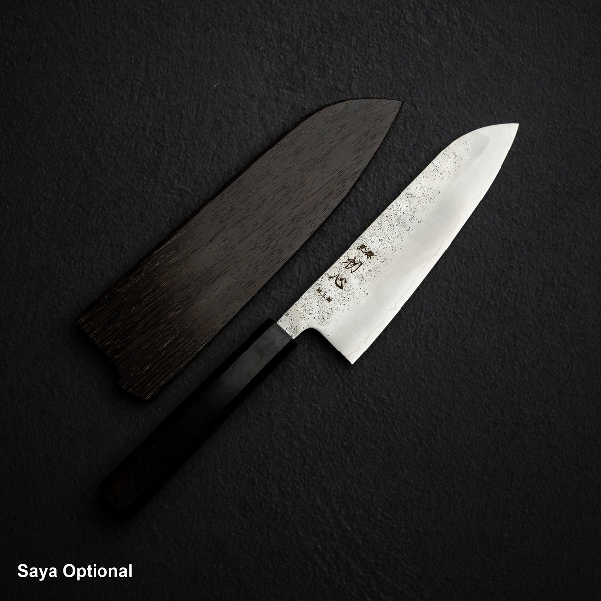 Hatsukokoro Ginrei Ginsan Santoku 175mm Nashiji Ebony