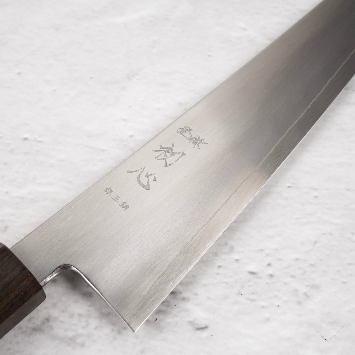 Hatsukokoro Ginso Ginsan K tip Gyuto 210mm
