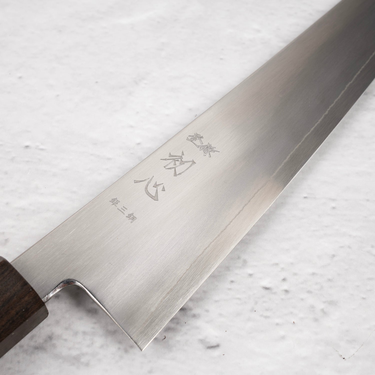 Hatsukokoro Ginso Ginsan K tip Gyuto 210mm