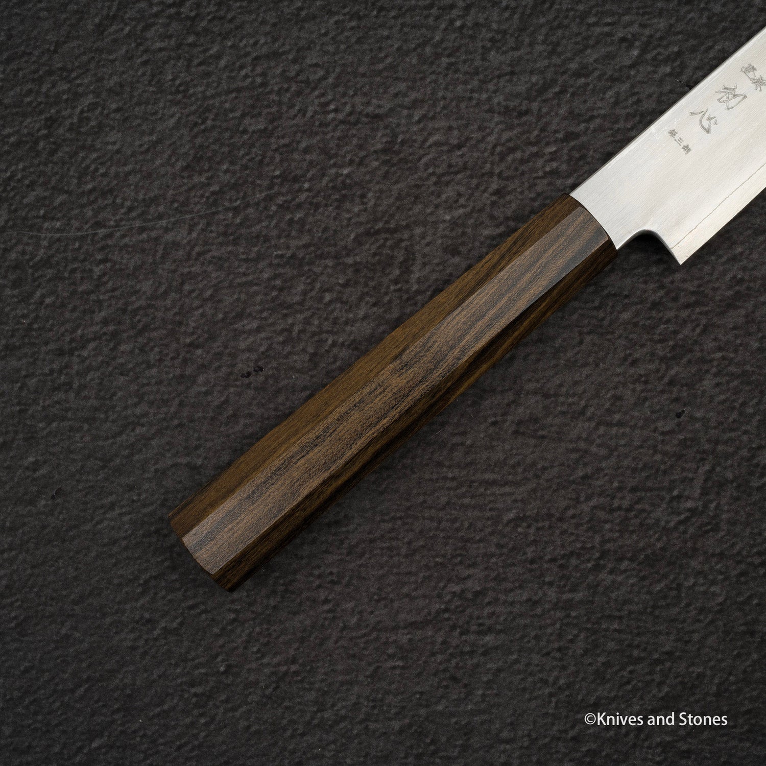 Hatsukokoro Ginso Ginsan Petty 150mm