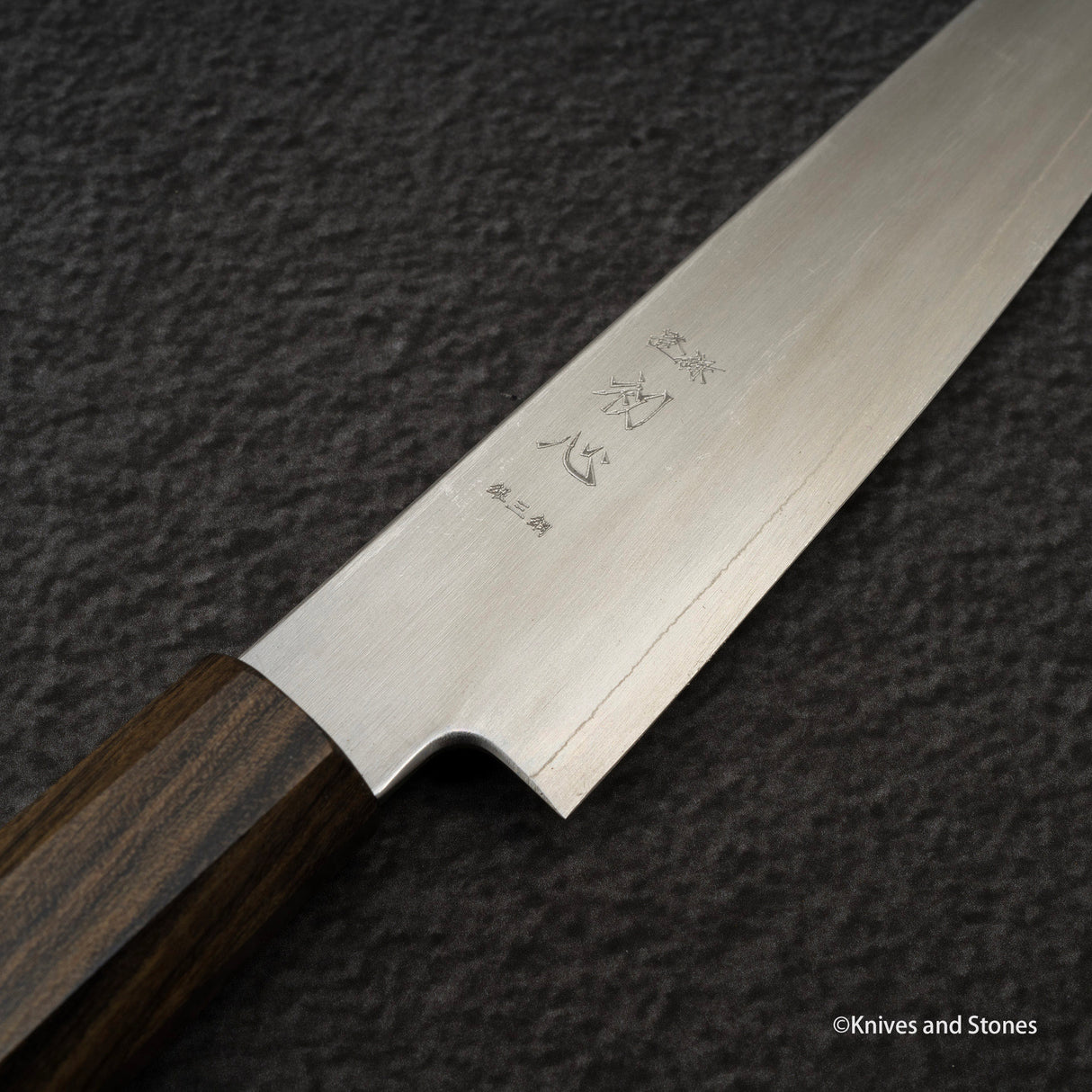 Hatsukokoro Ginso Ginsan Petty 150mm