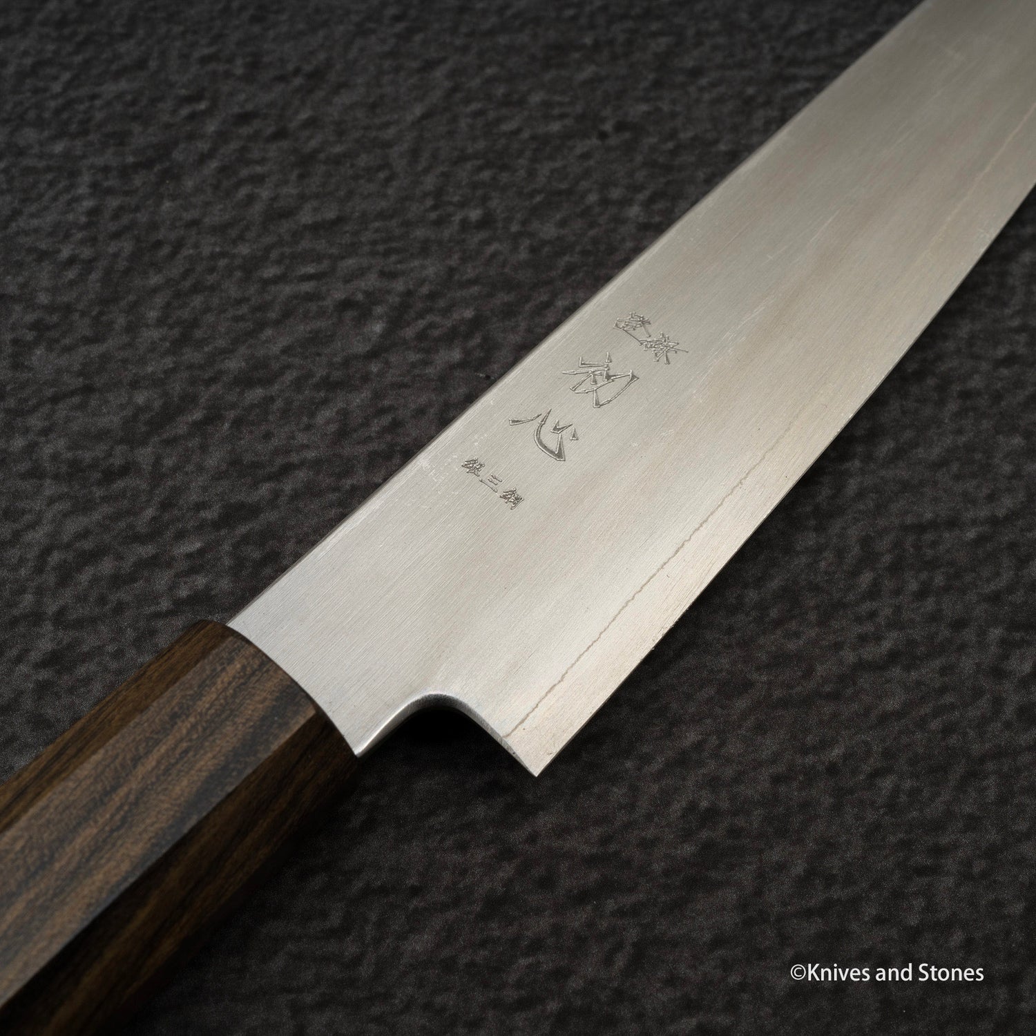 Hatsukokoro Ginso Ginsan Petty 150mm