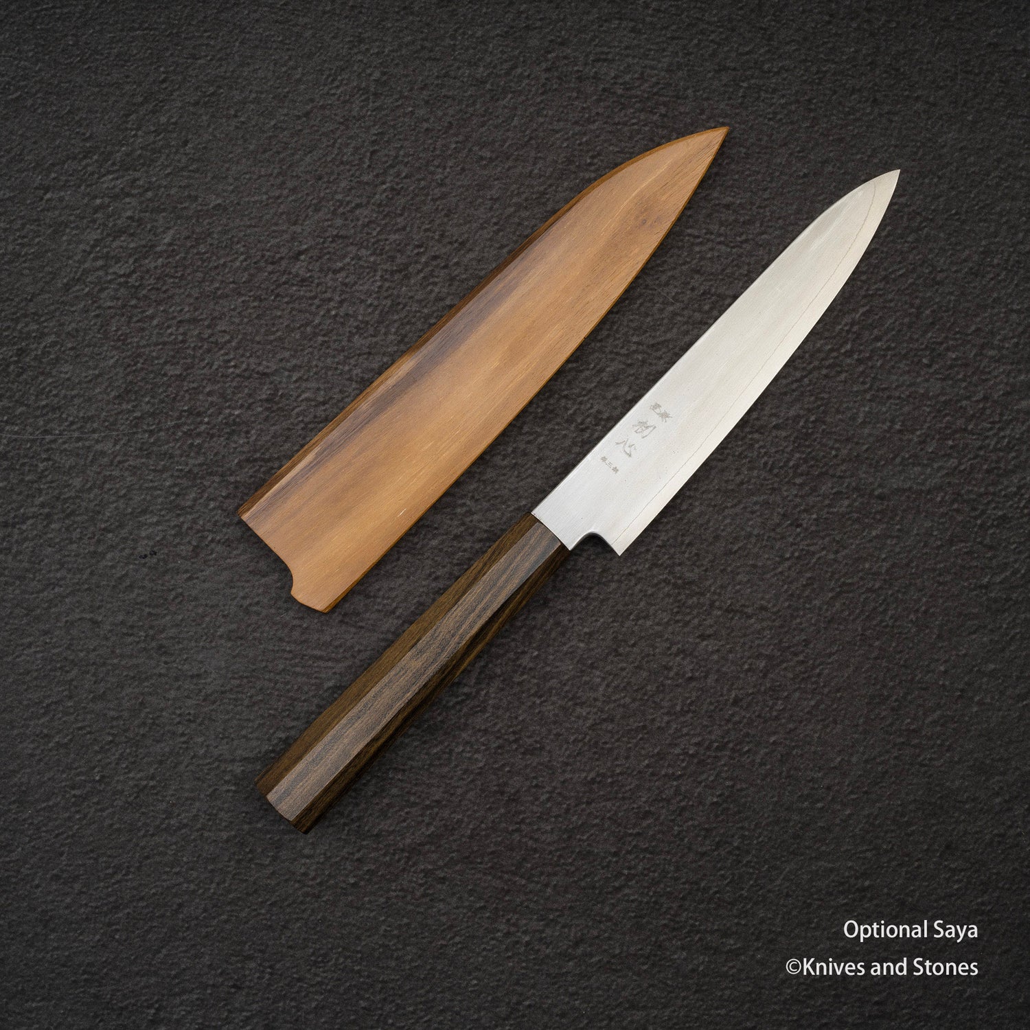 Hatsukokoro Ginso Ginsan Petty 150mm