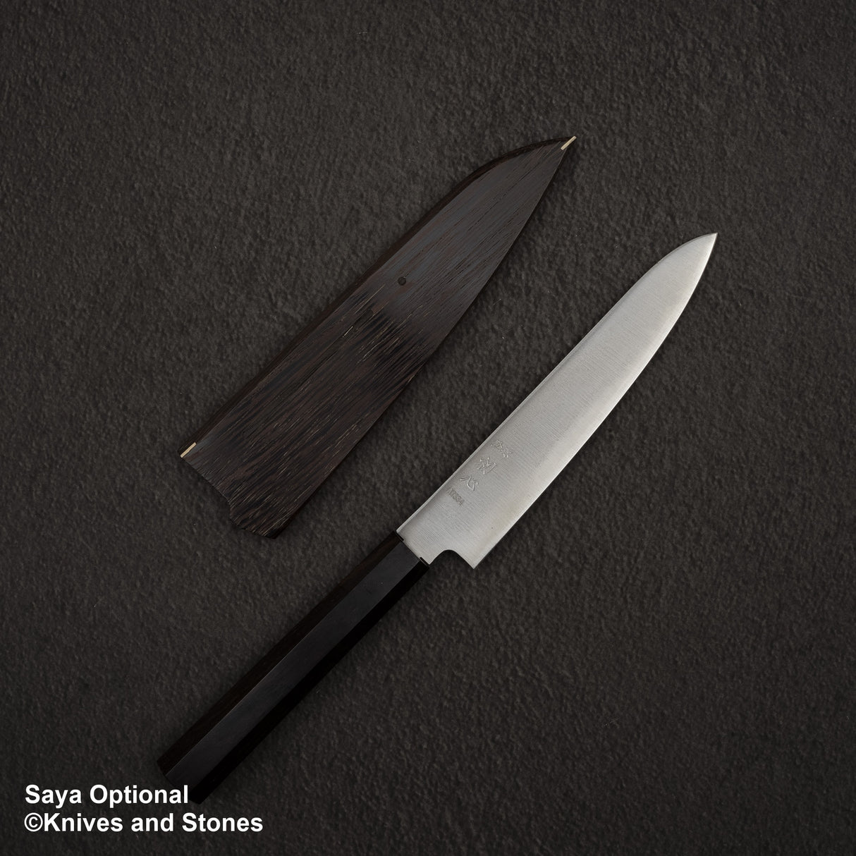 Hatsukokoro Hayabusa ATS34 Sanmai Petty 150mm