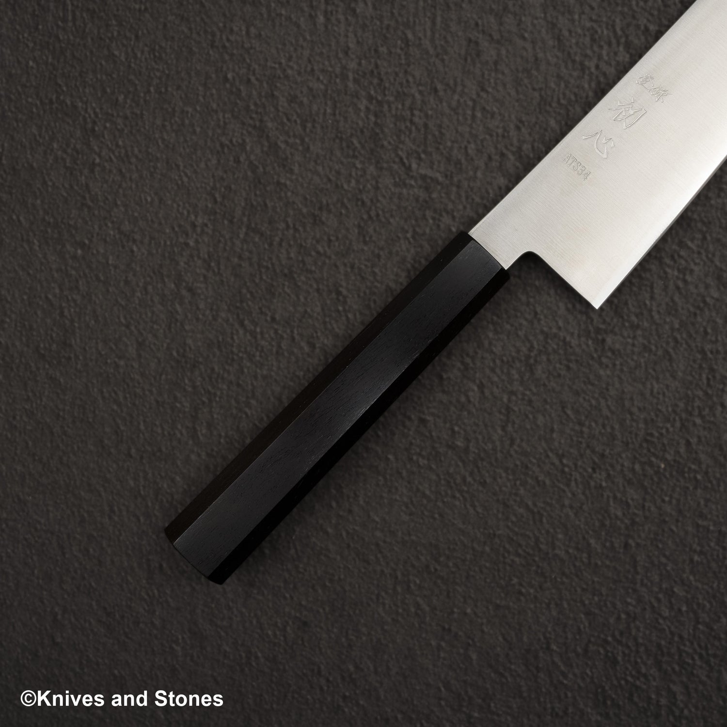 Hatsukokoro Hayabusa ATS34 Sanmai K-tip Gyuto 210mm