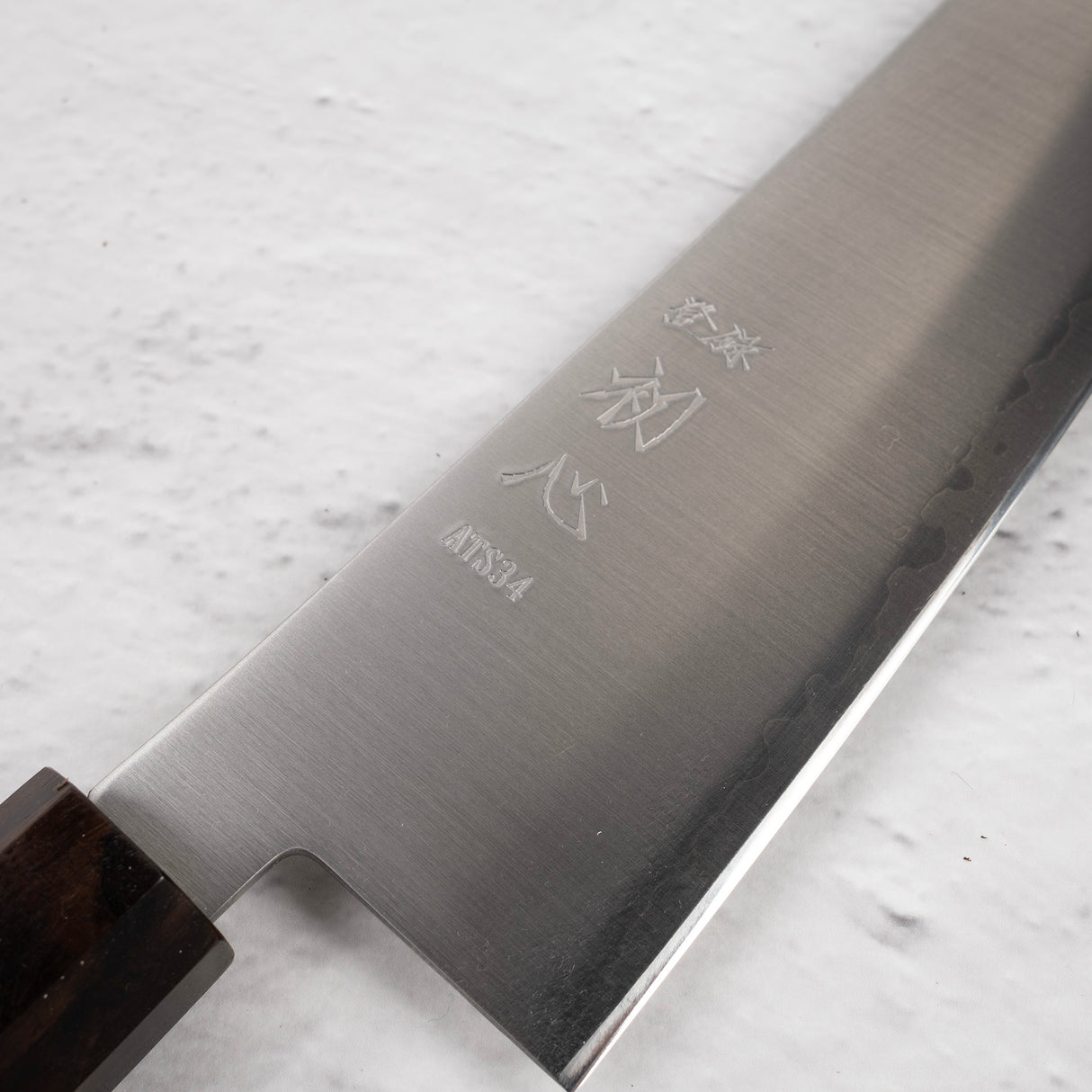 初心隼 ATS34 三麥 K-tip Gyuto 240mm