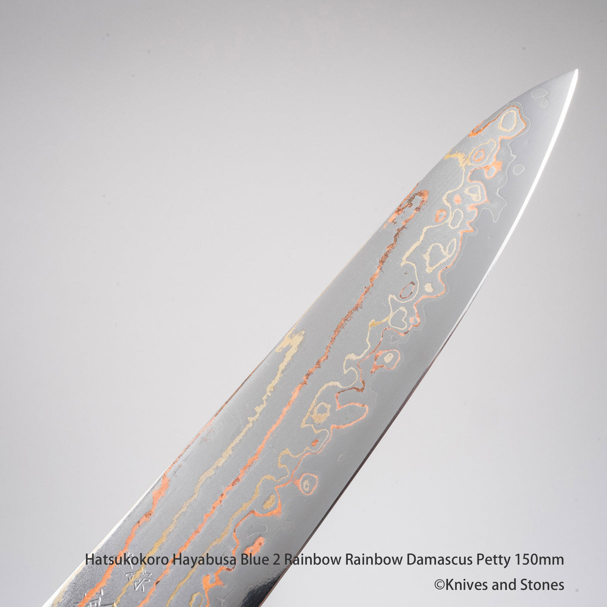 Hatsukokoro Hayabusa Blue 2 Rainbow Rainbow Damascus Petty 150mm
