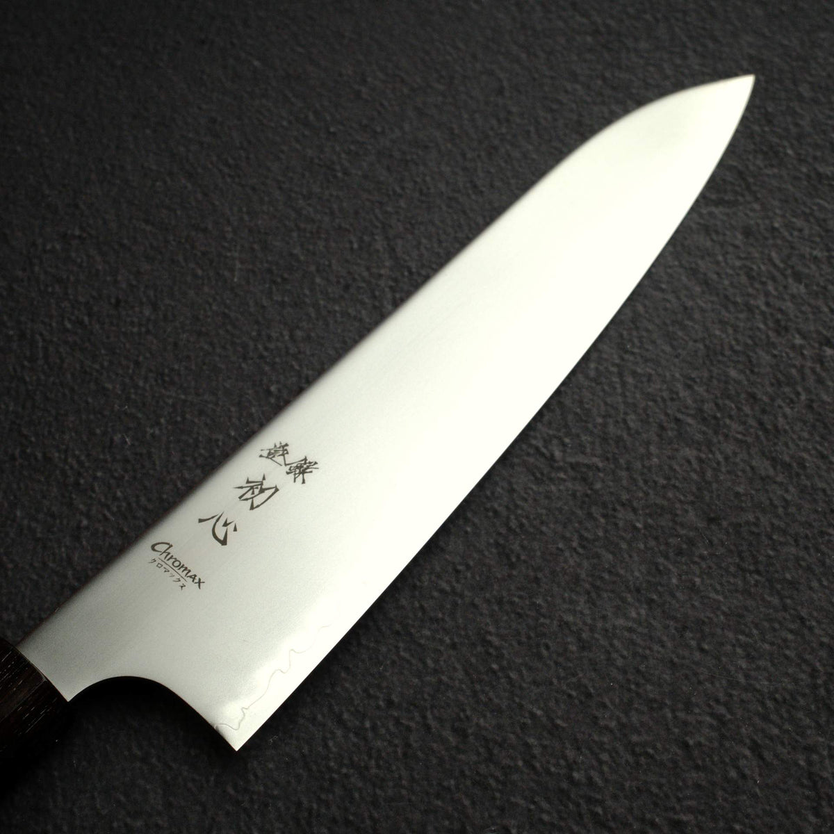 Hatsukokoro Hayabusa Chromax Gyuto 240mm, Ebony Handle