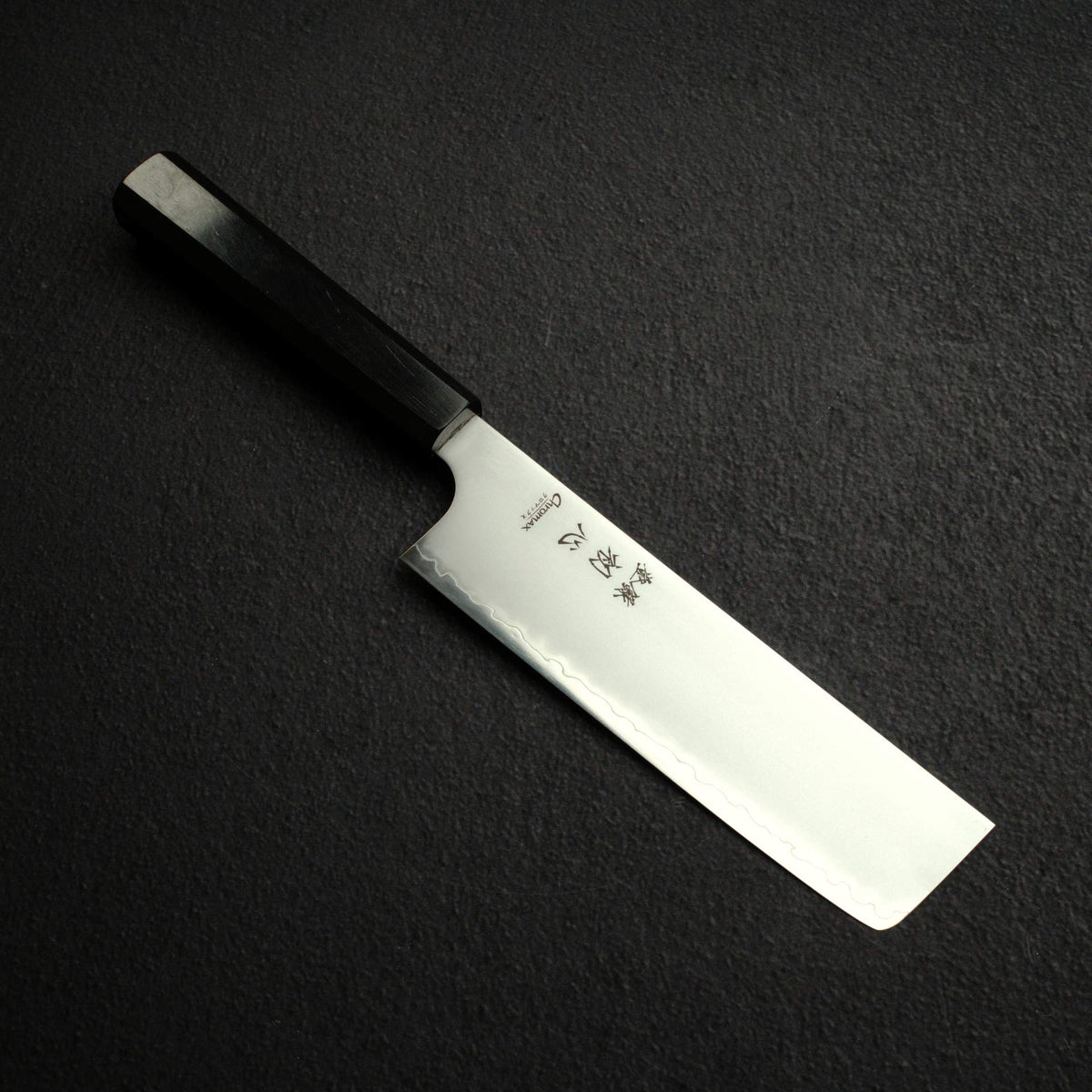 Hatsukokoro Hayabusa Chromax Nakiri 165mm, Ebony Handle