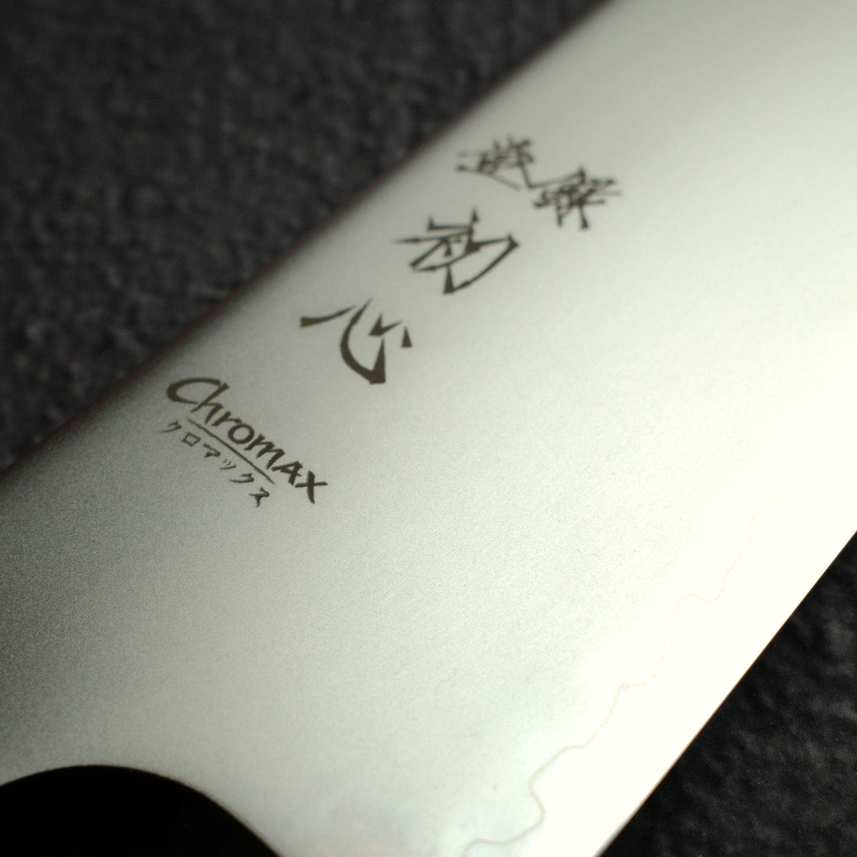 Hatsukokoro Hayabusa Chromax Nakiri 165mm, Ebony Handle
