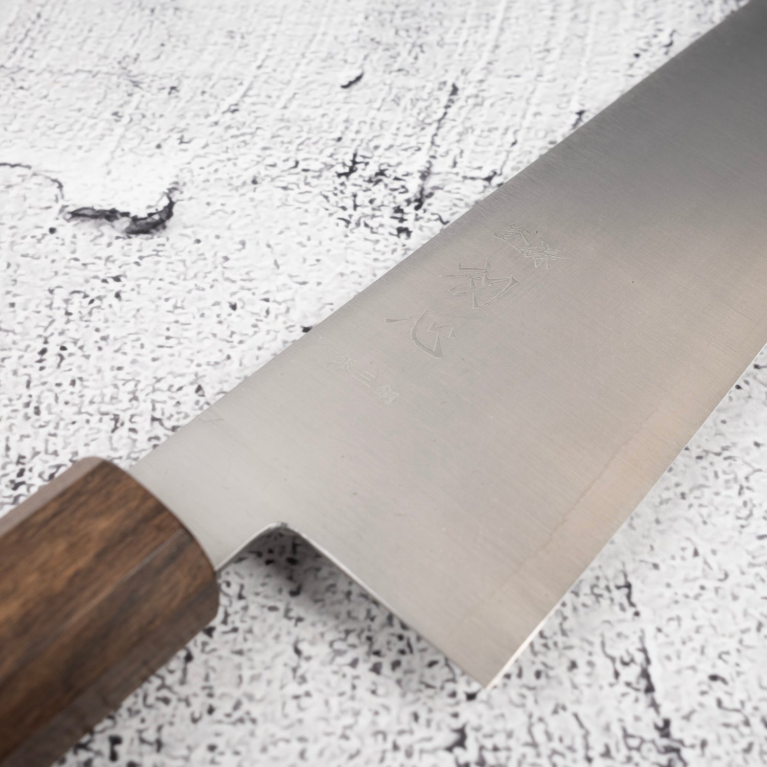Hatsukokoro Hayabusa Ginsan Bunka 180mm