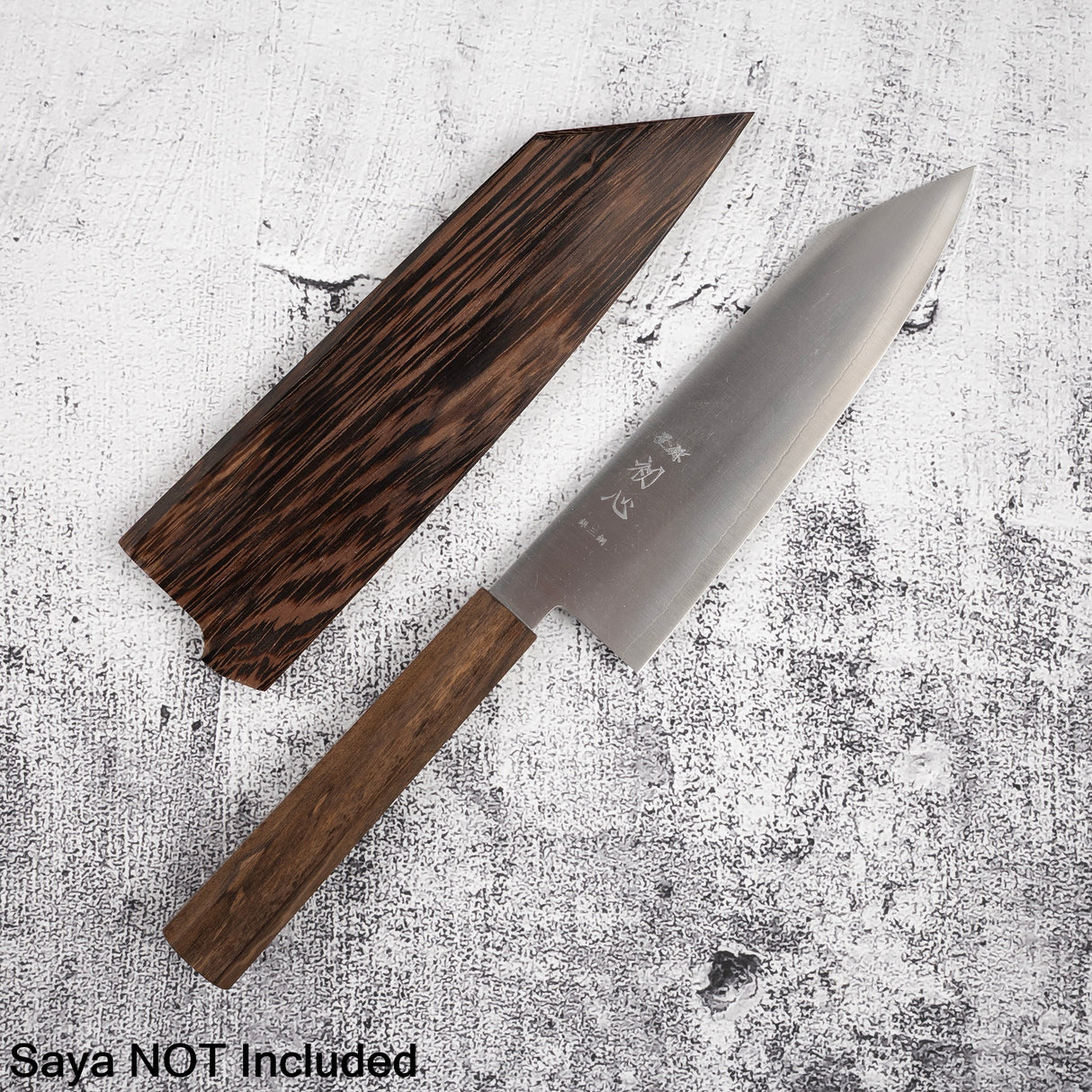 Hatsukokoro Hayabusa Ginsan Bunka 180mm