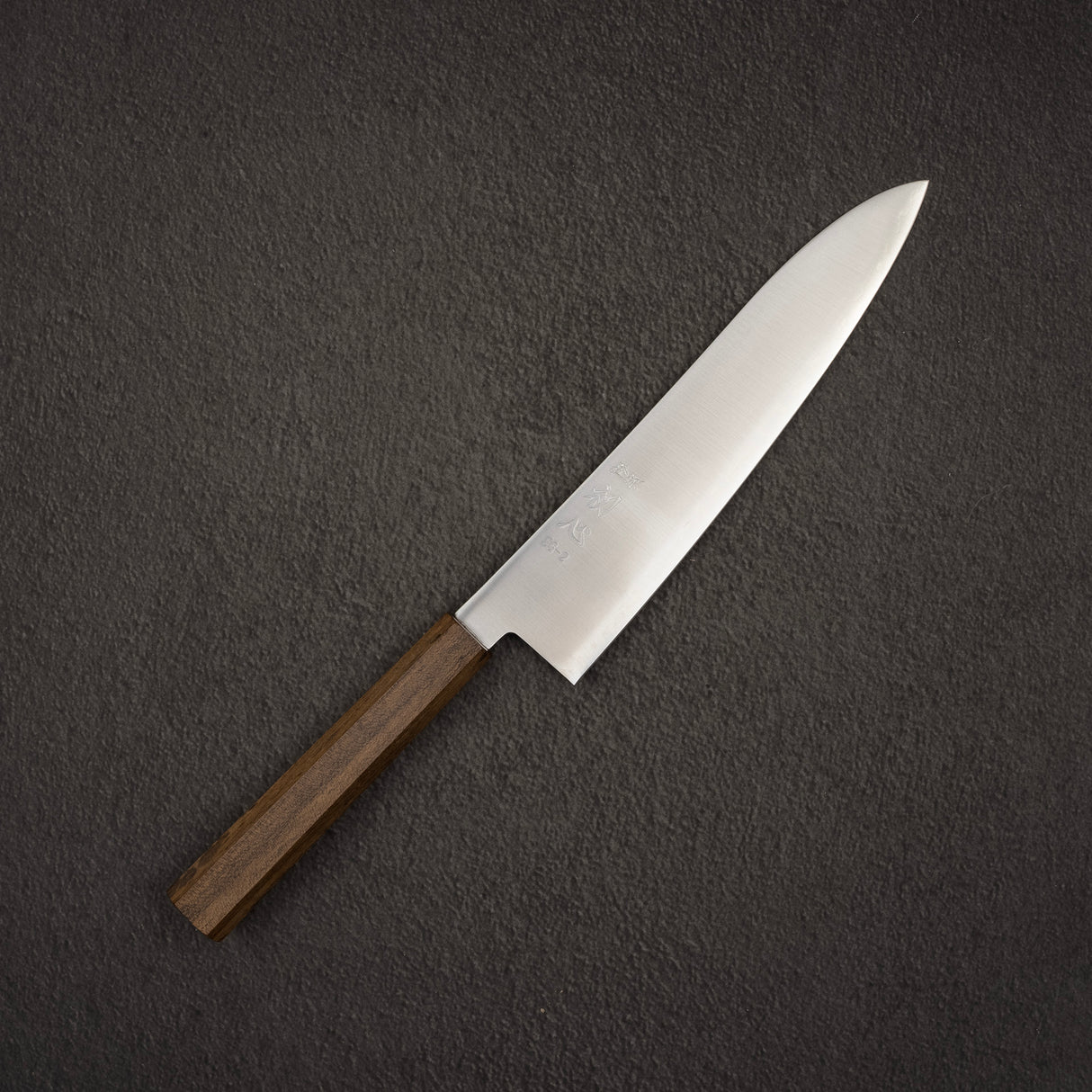 初心隼 SG2 Migaki Gyuto 210mm