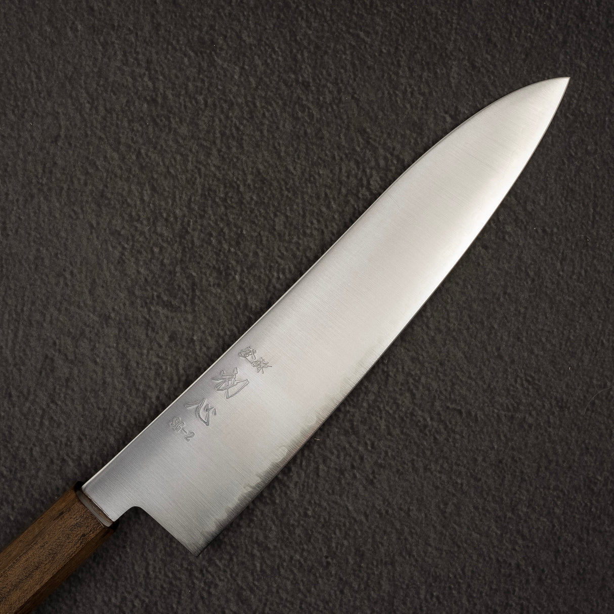 初心隼 SG2 Migaki Gyuto 210mm