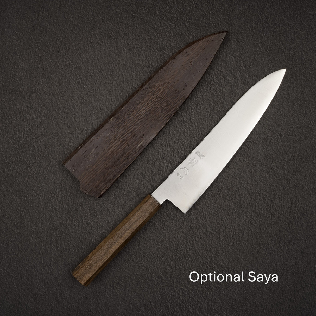 初心隼 SG2 Migaki Gyuto 210mm