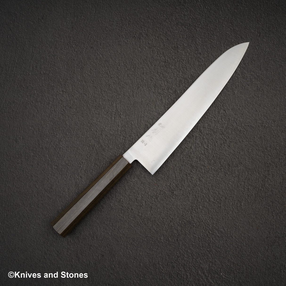 初心隼 SG2 Migaki Gyuto 240mm