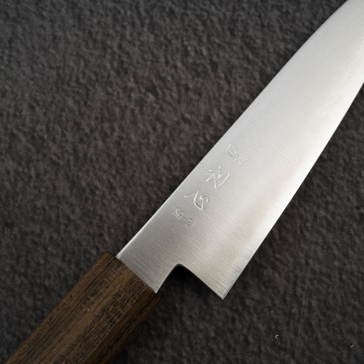 初心隼 SG2 Migaki Petty 120mm