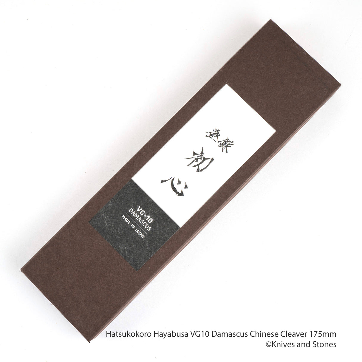 Hatsukokoro Hayabusa VG10 大馬士革中國菜刀 175mm