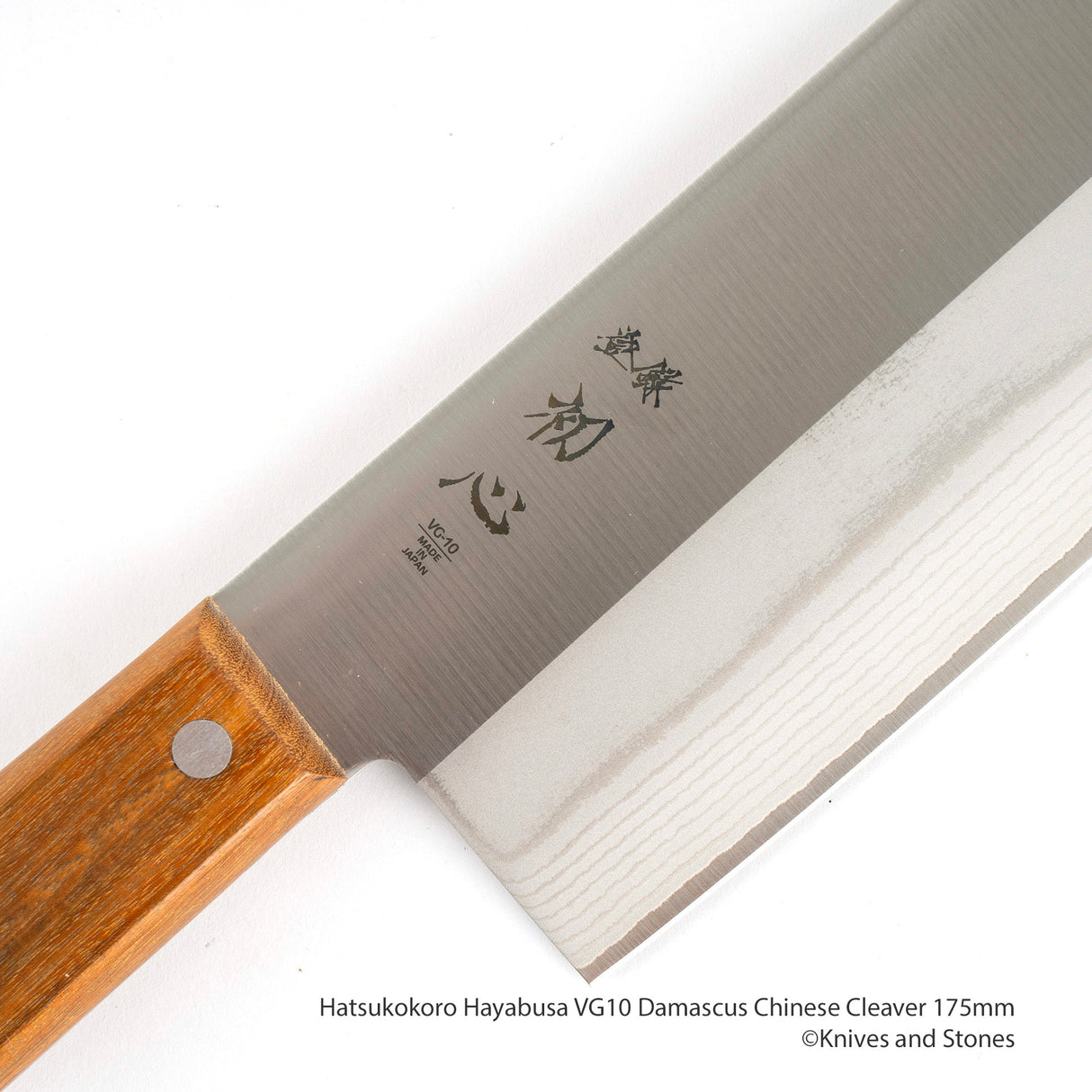 Hatsukokoro Hayabusa VG10 大馬士革中國菜刀 175mm