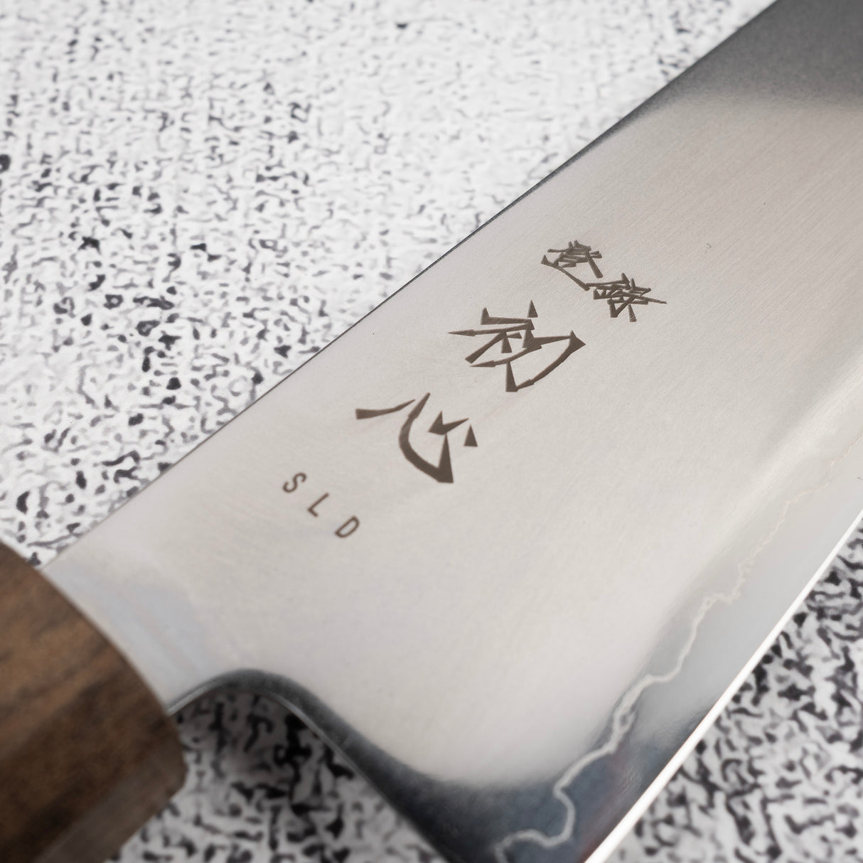 初心光 SLD Gyuto 195mm 黑色 Chacate