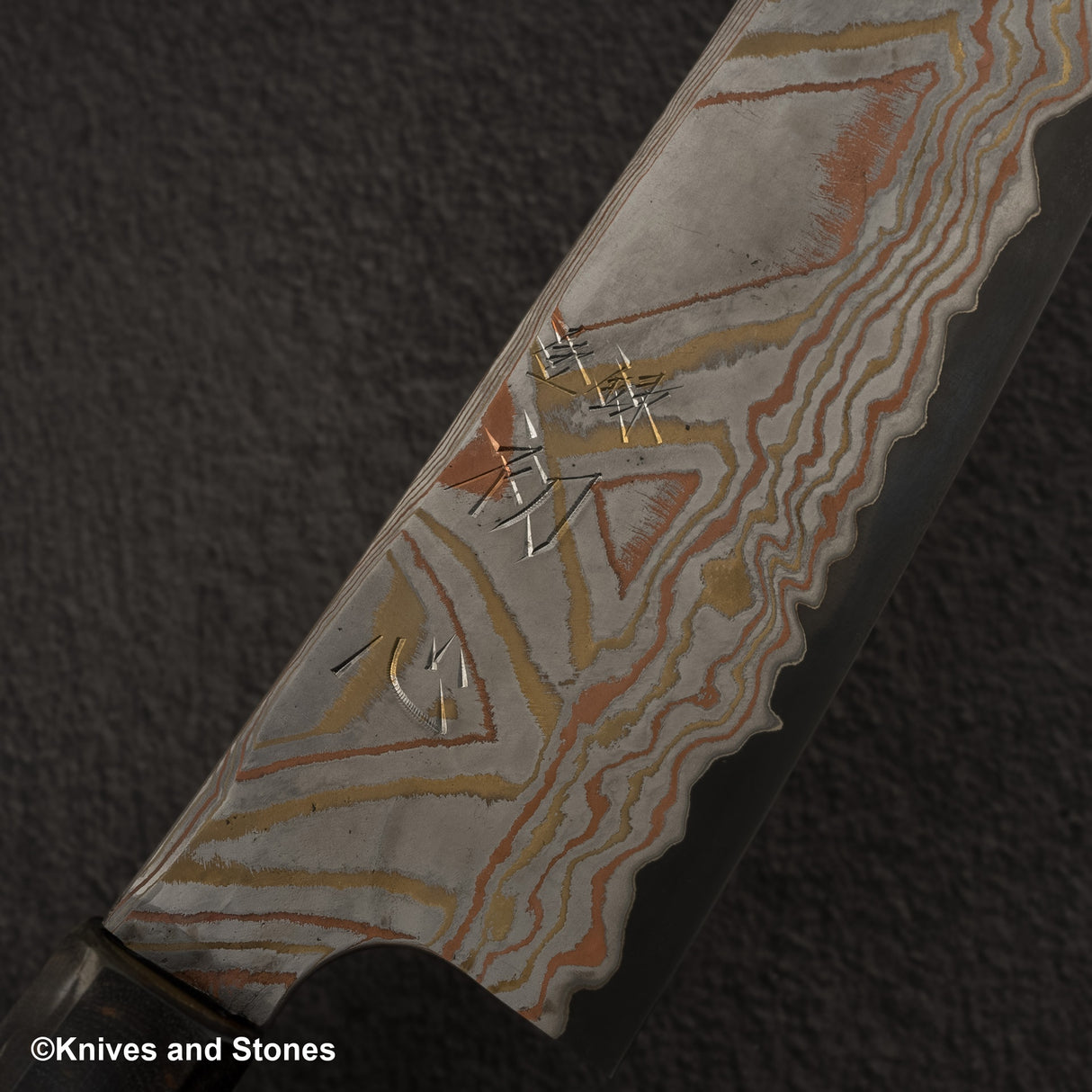 初心 x Nigara Irodori Blue 2 彩虹大馬士革 K-tip Gyuto 210mm