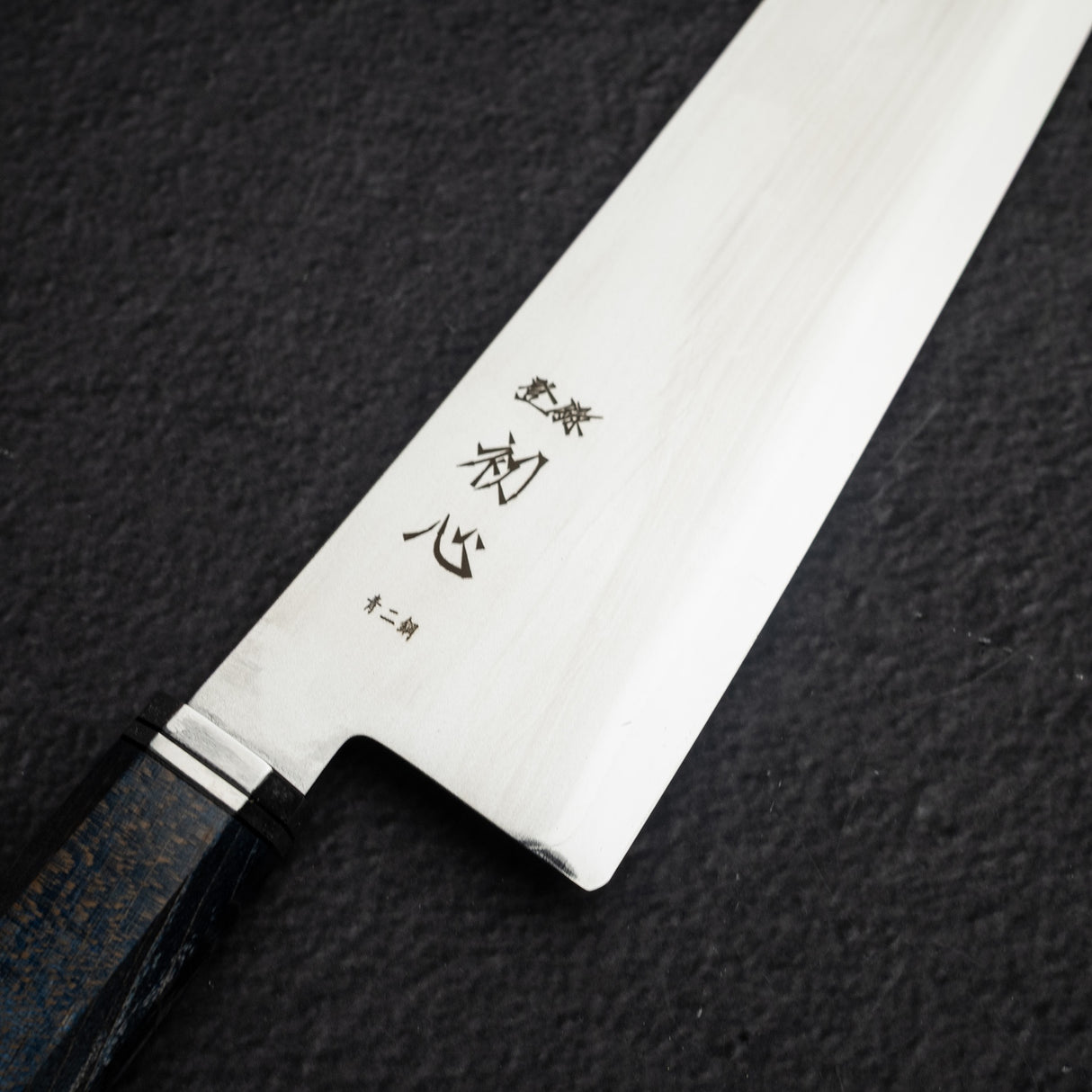 初心 Kaijin Blue 2 牛刀 240mm 鏡面卷楓木柄