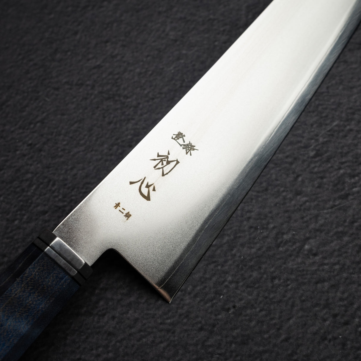 Hatsukokoro Kaijin Blue 2 K-tip Gyuto 210mm Migaki Curly Maple