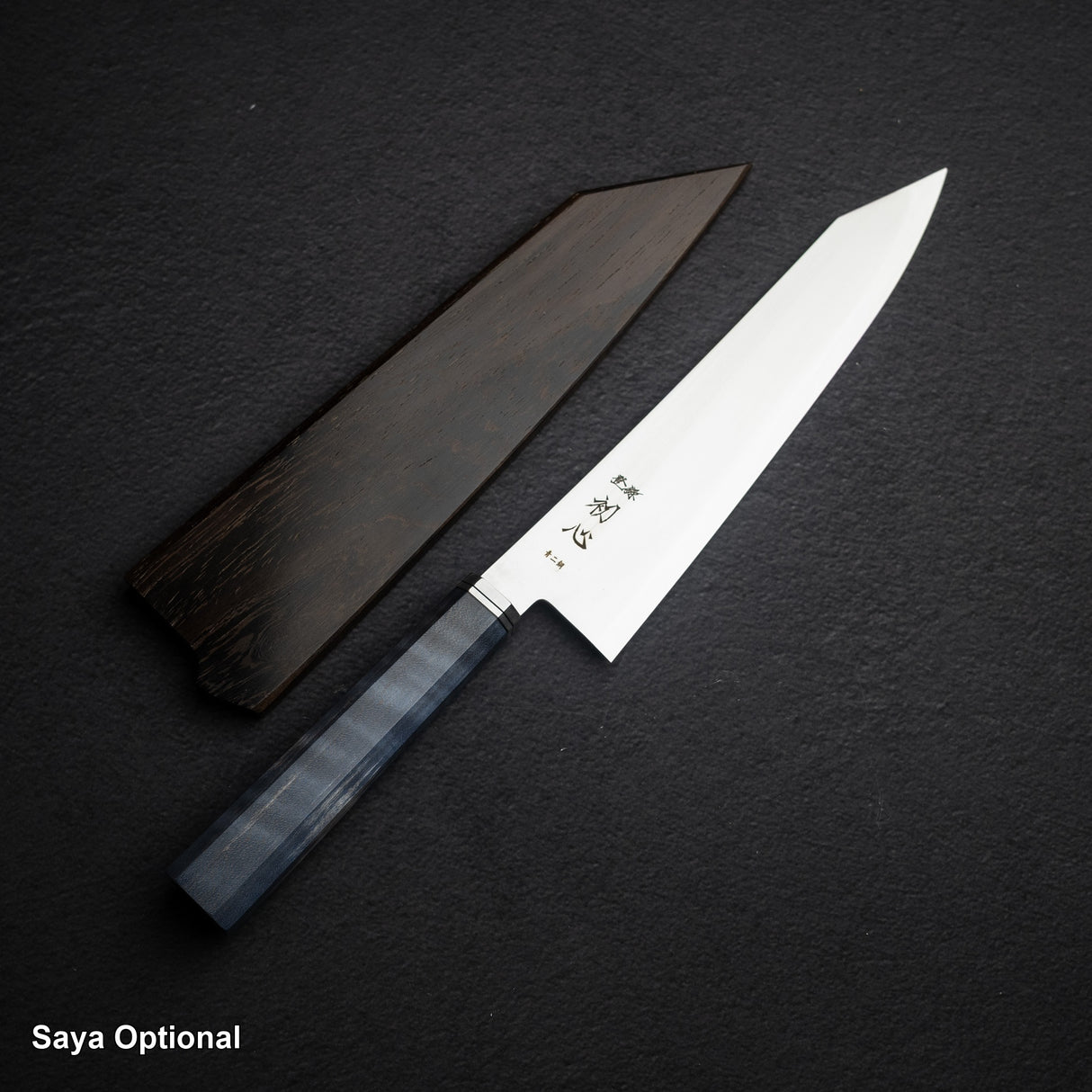 Hatsukokoro Kaijin Blue 2 K-tip Gyuto 210mm Migaki Curly Maple