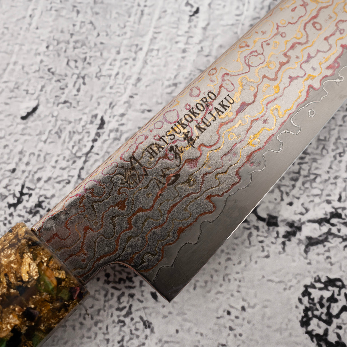 初心 孔雀 V-Toku-2 小刀 150mm 彩虹大馬士革紋 綠色