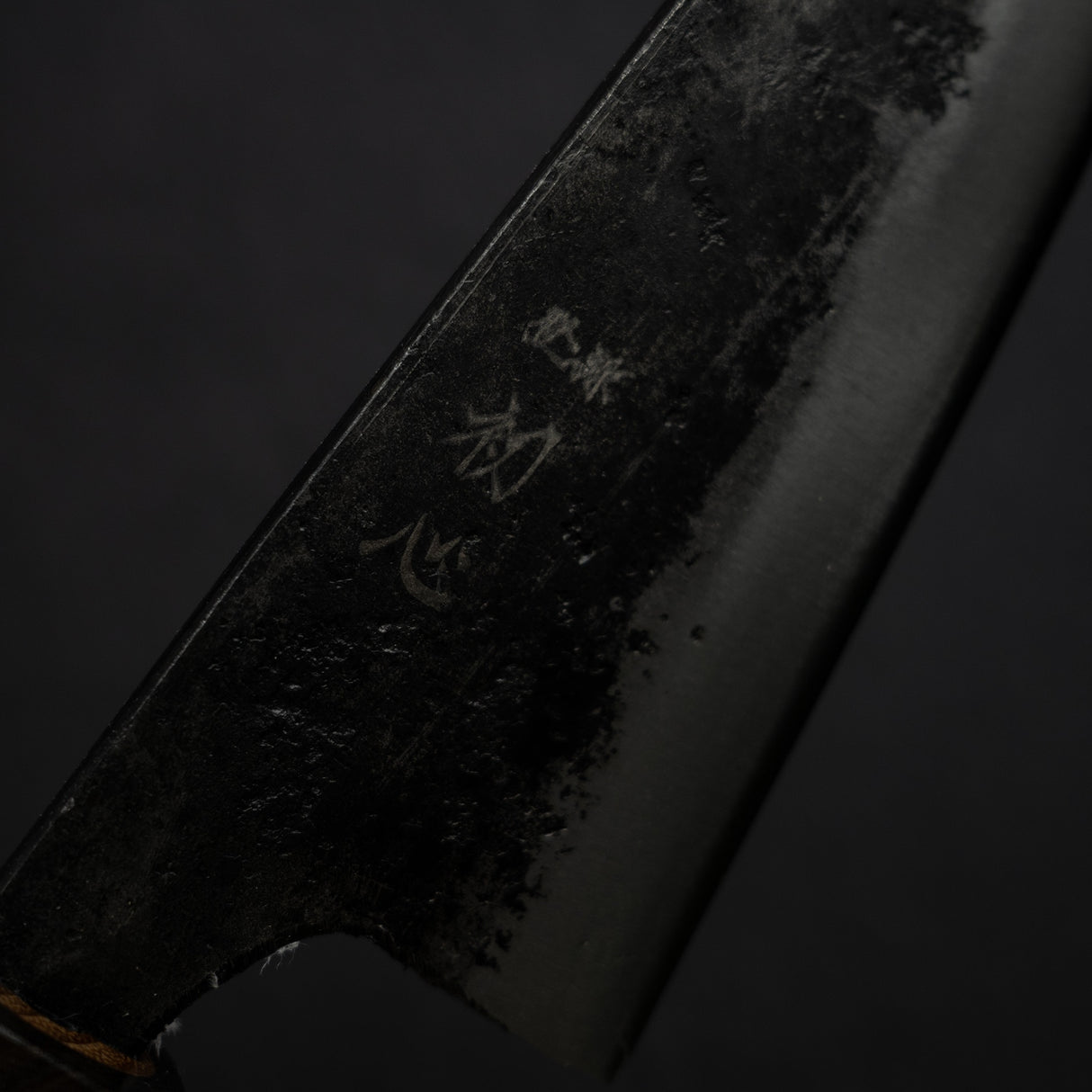 Hatsukokoro Kurogane Blue 2 Kurouchi Honesuki 150mm Double Bevel Black Chacate