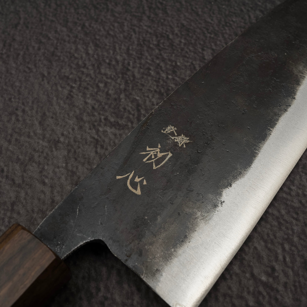 Hatsukokoro Kurogane Blue 2 Kurouchi Santoku 165mm Black Chacate