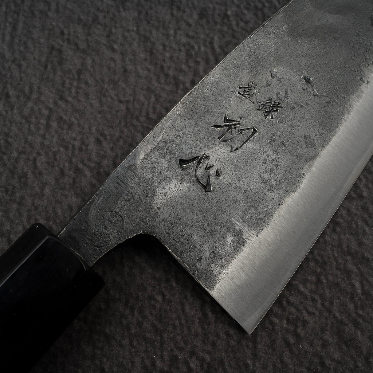 Hatsukokoro 黑風 Blue 2 Kurouchi Deba 150mm 雙斜角