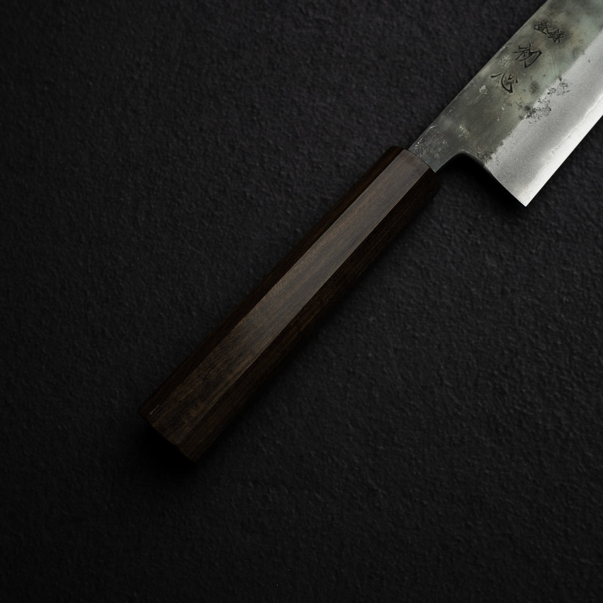 Motokyuuichi Kurosagi AS KU Gyuto 240mm Kurouchi by Hatsukokoro Black Chacate