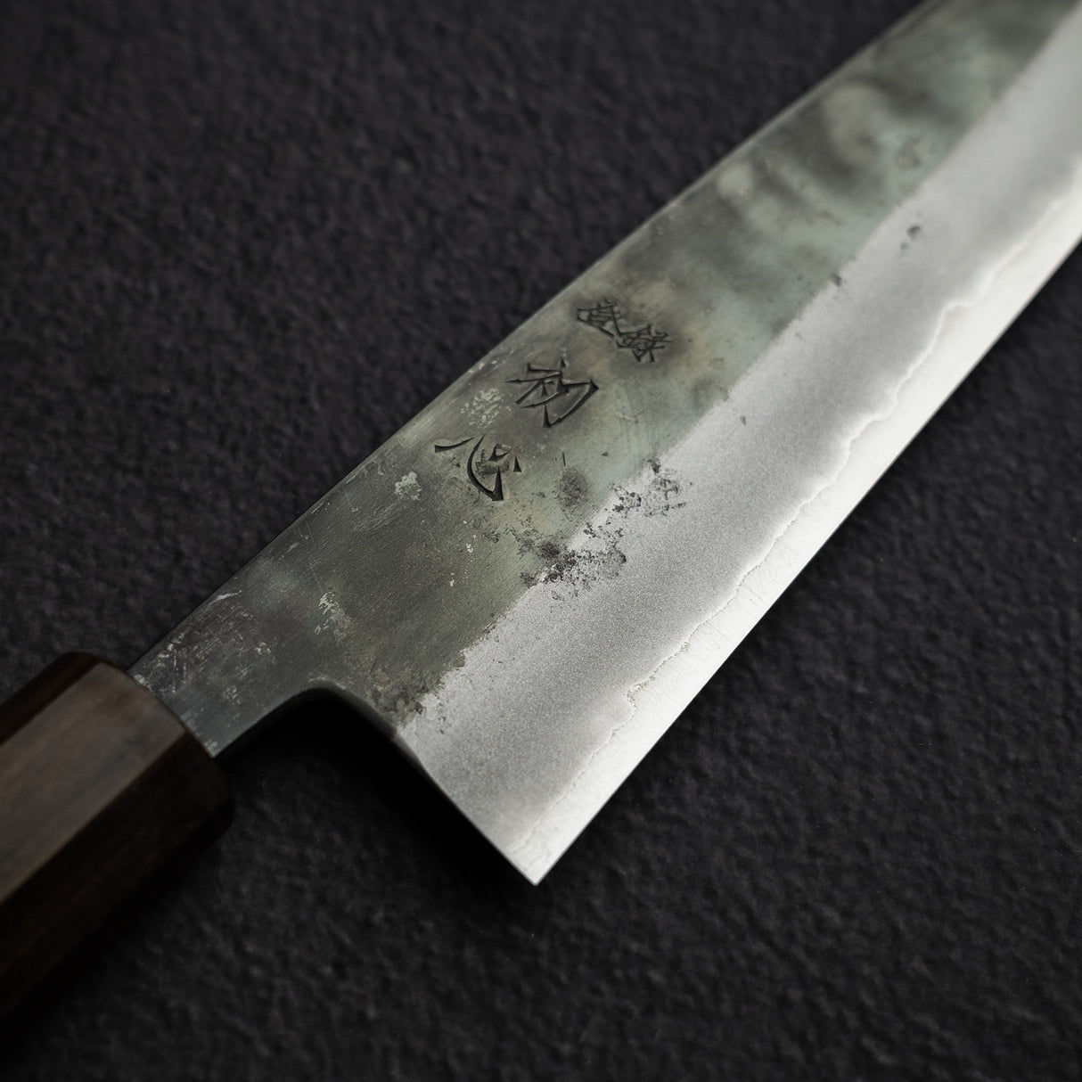 Motokyuuichi Kurosagi AS KU Gyuto 240mm Kurouchi by Hatsukokoro Black Chacate