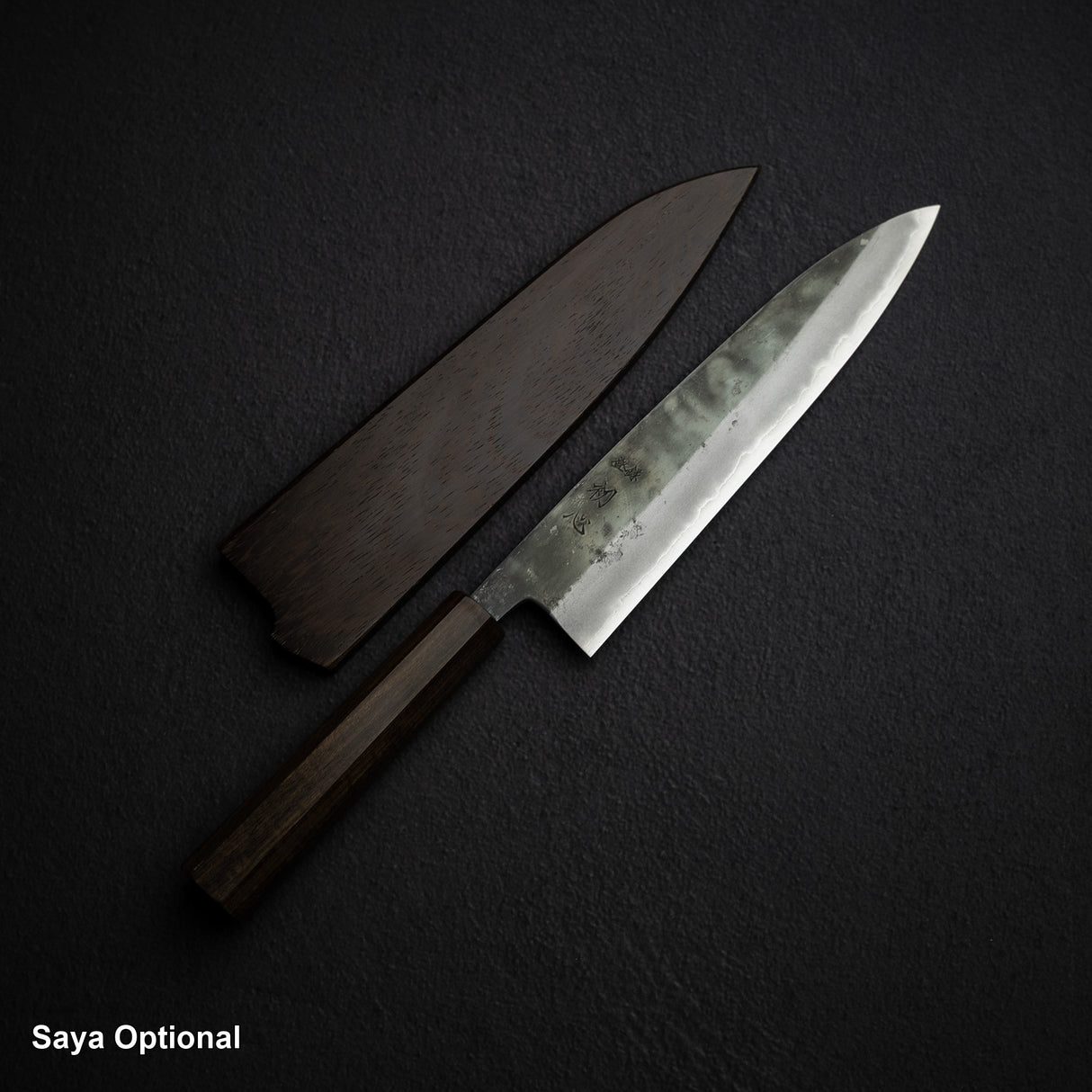 Motokyuuichi Kurosagi AS KU Gyuto 240mm Kurouchi by Hatsukokoro Black Chacate