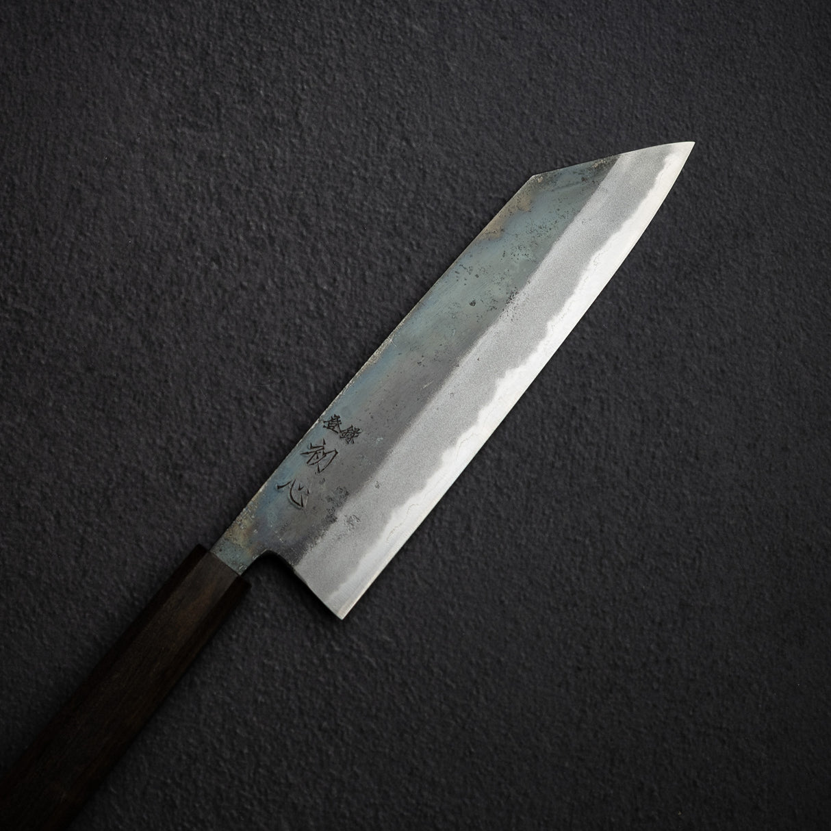 Motokyuuichi Kurosagi AS KU K-tip Gyuto 210mm Kurouchi by Hatsukokoro Black Chacate