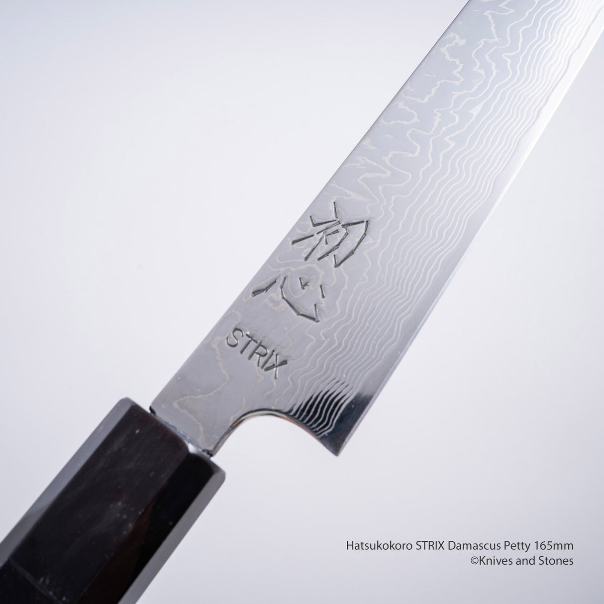 Hatsukokoro STRIX 大馬士革 Petty 165mm