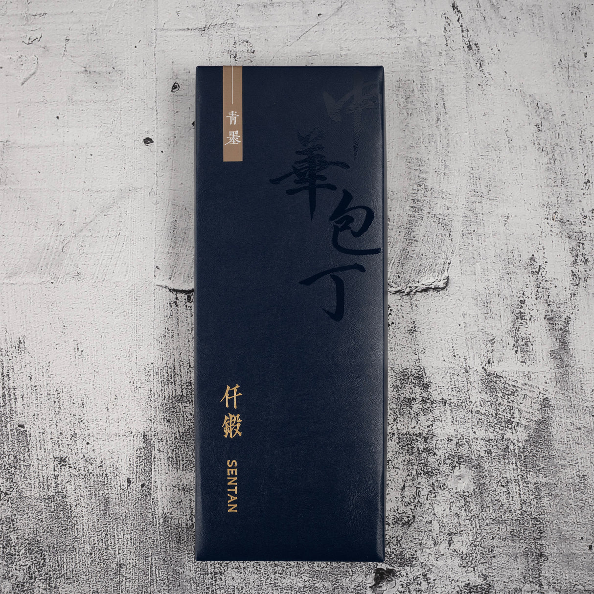 初心先端藍二不鏽鋼夾層中式菜刀 170mm