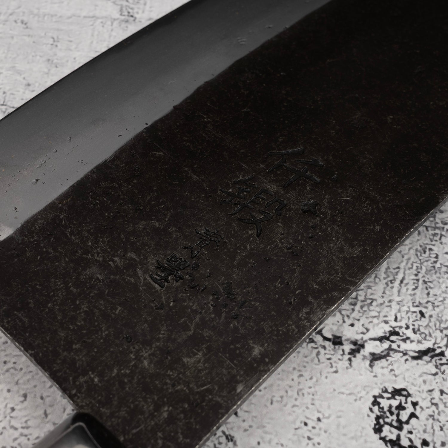 Hatsukokoro Sentan Blue 2 Stainless Clad Chinese Cleaver 190mm Heavy