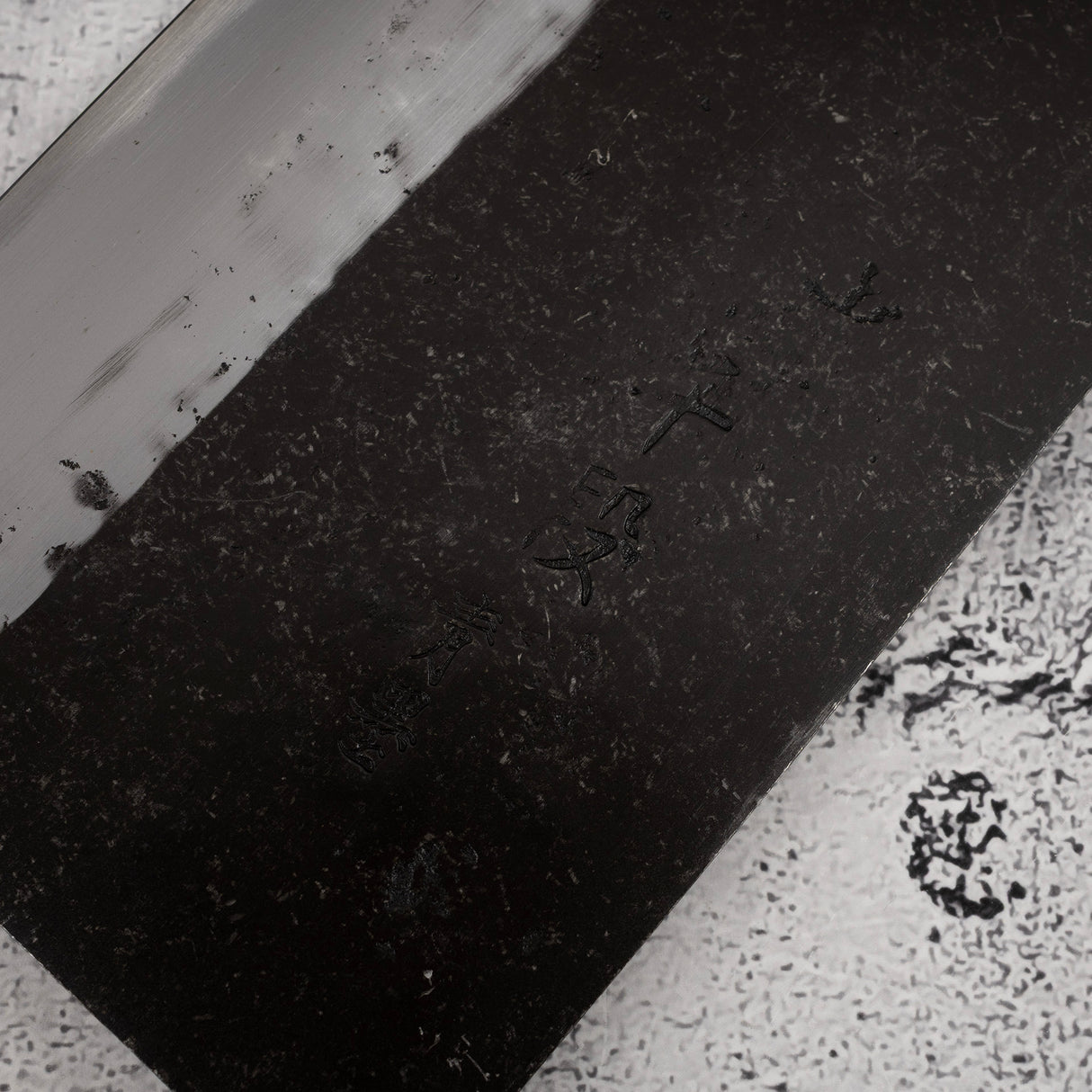 初心先端藍二不鏽鋼夾層中式菜刀 190mm