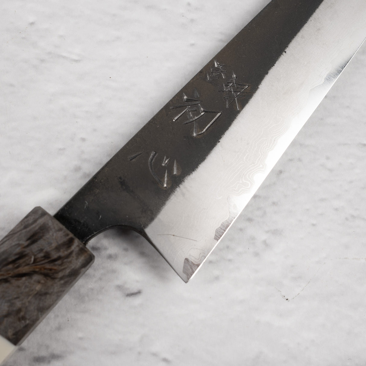 初心真喜郎小資 150mm 青神超黑內大馬士革