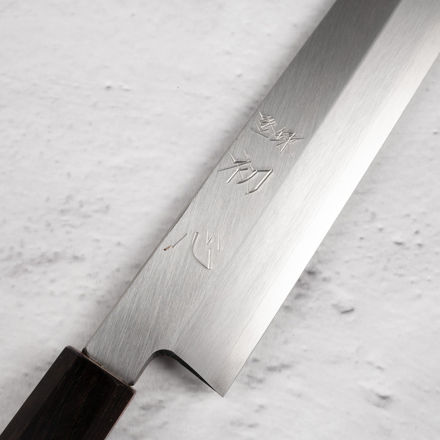 Hatsukokoro x Myojin Shirasagi Ginsan Yanagiba 300