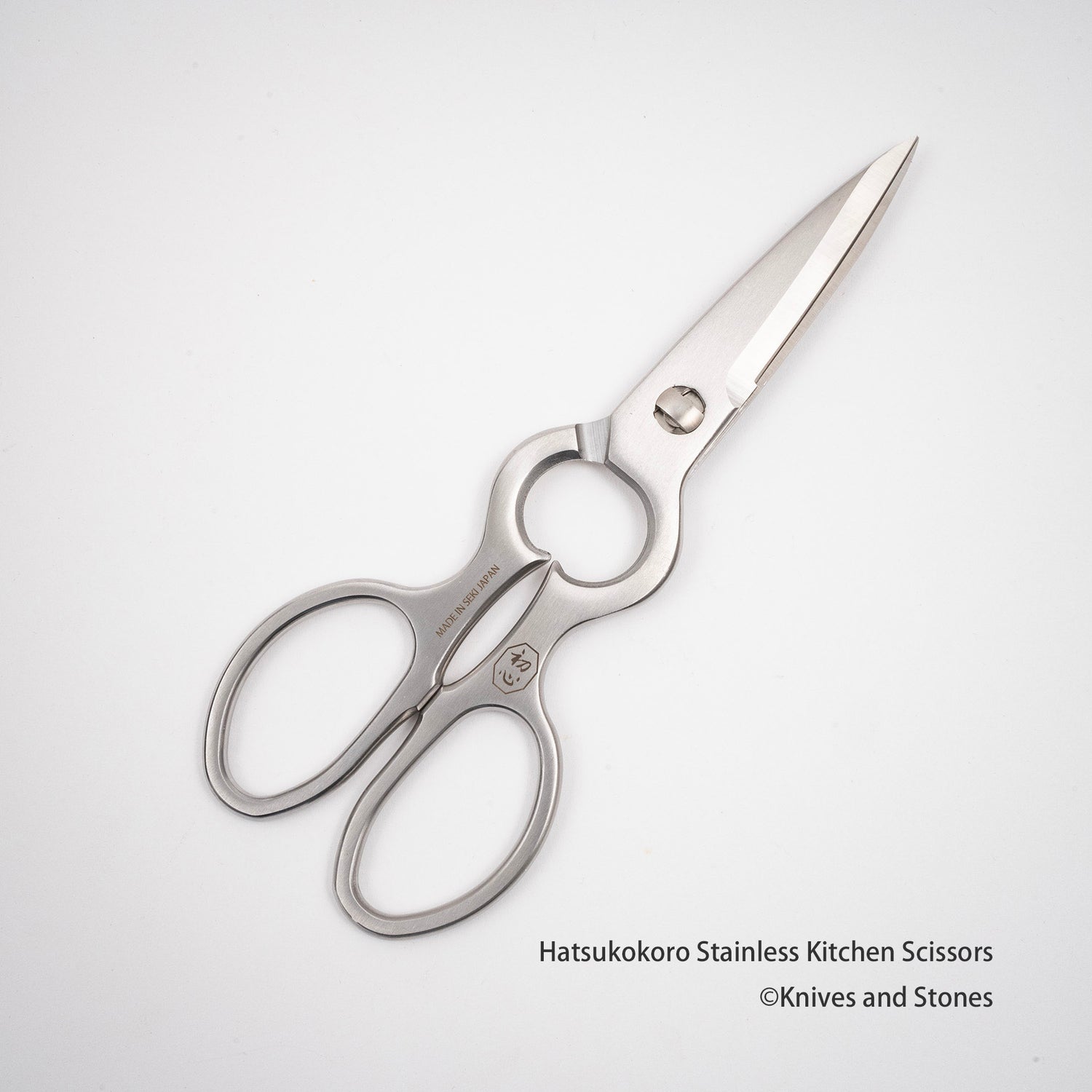 Hatsukokoro Detachable Multi-Purpose Stainless Kitchen Shears / Scissors