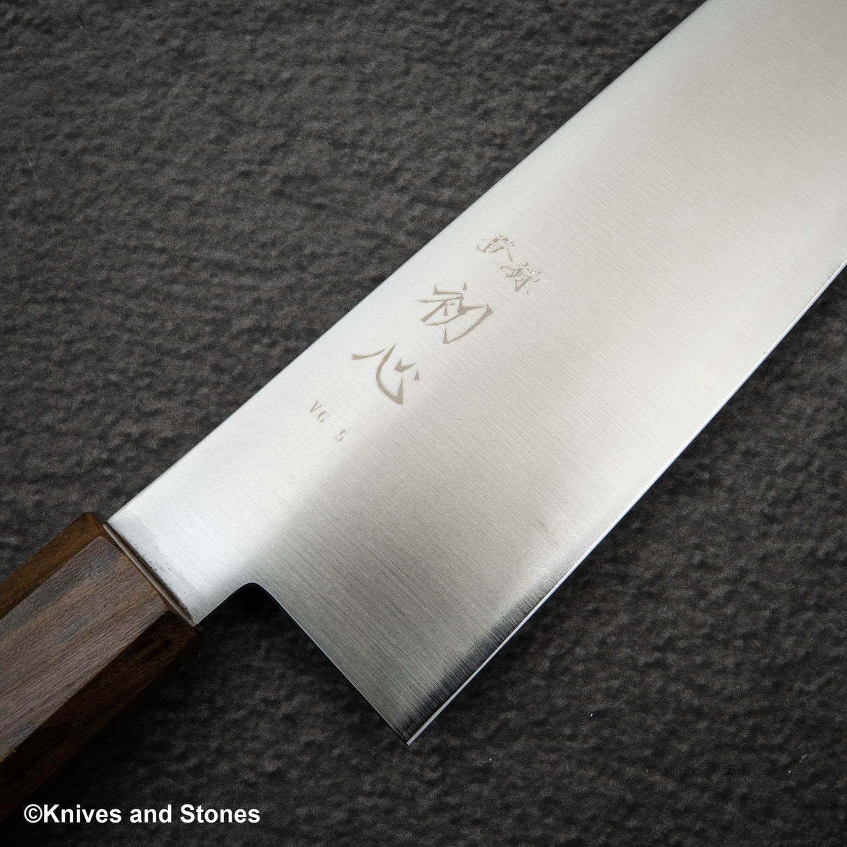 Hatsukokoro VG5 Hayabusa Santoku 180mm Black Chacate