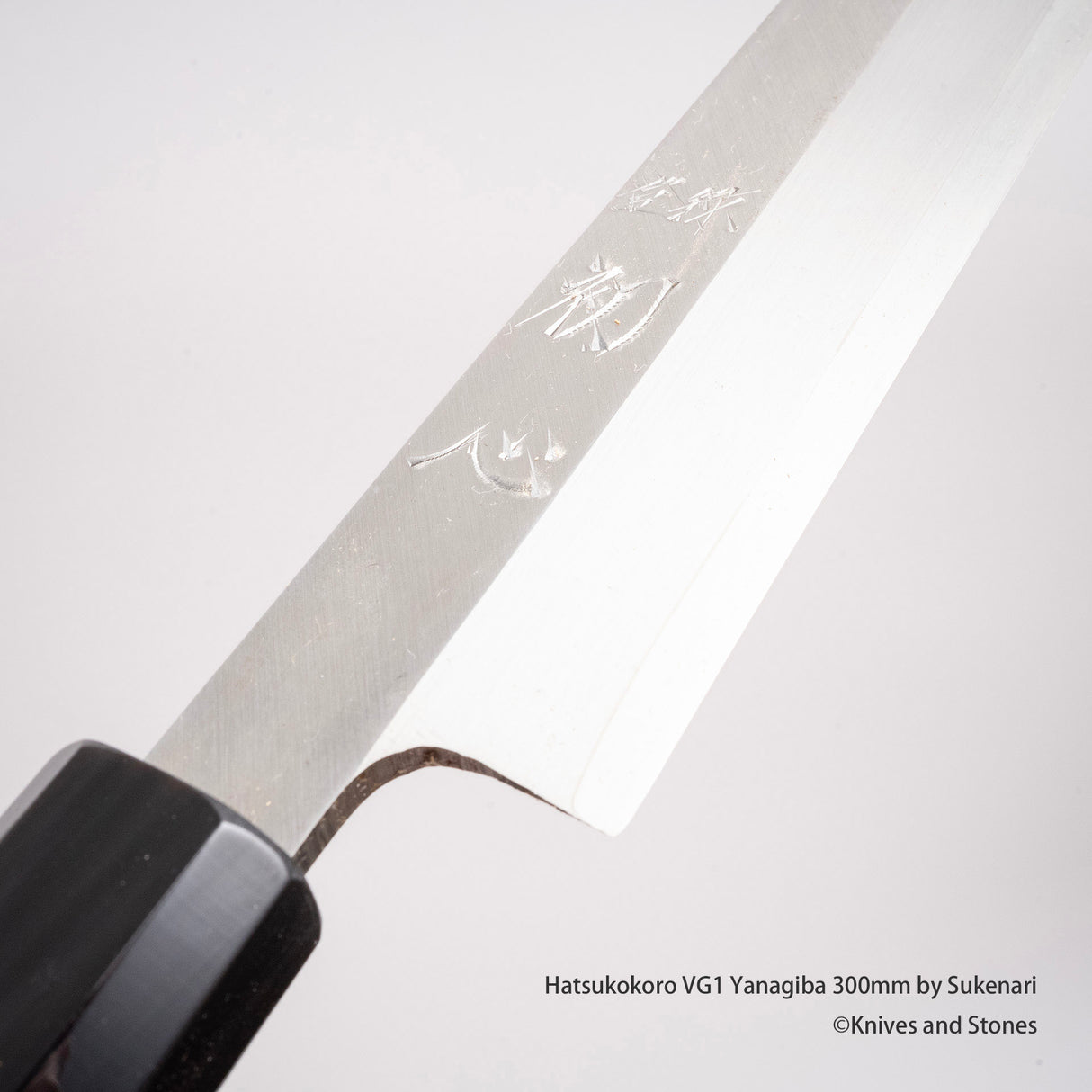 初心 VG1 柳葉 300mm by Sukenari